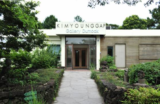 Kim Young Gap Gallery Dumoak